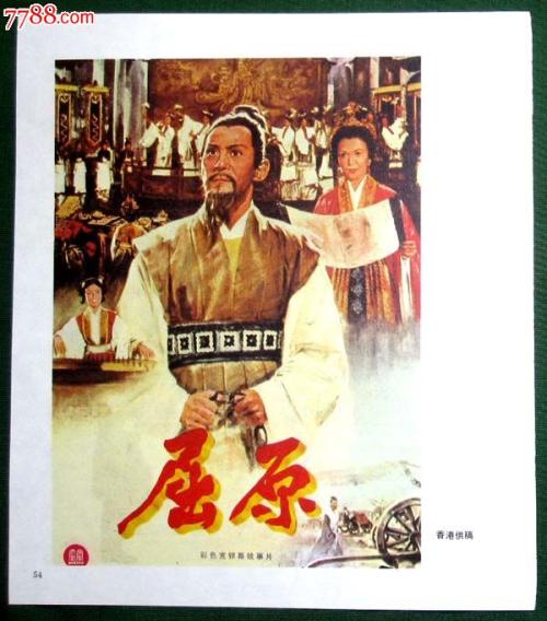 全国工业产品生产许可证怎么购买